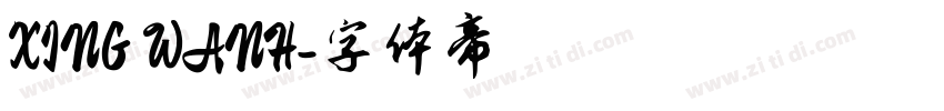XING WANH字体转换